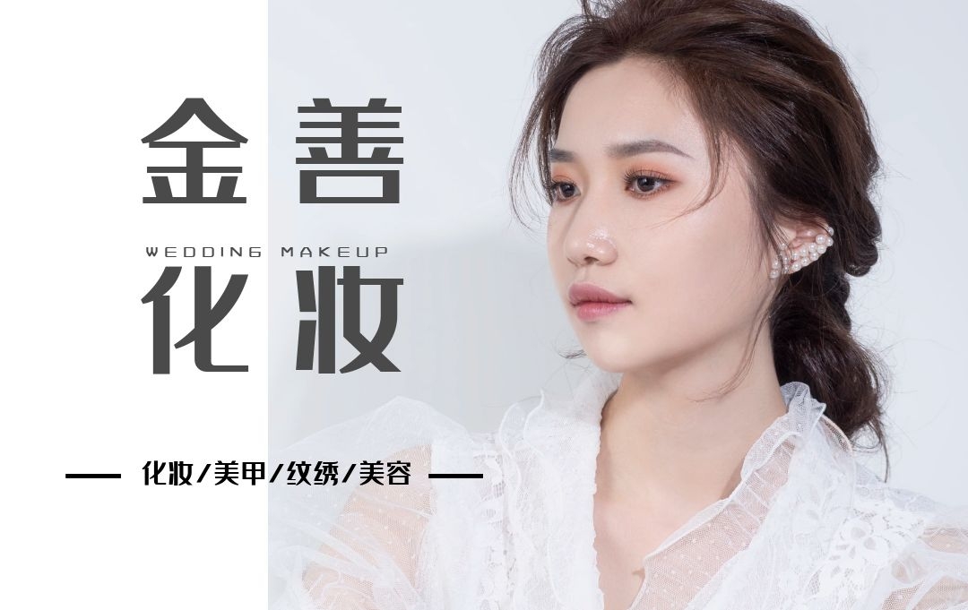 圖怪獸_a8d692cff1e4daf76b882f122423b8fc_50887.jpg