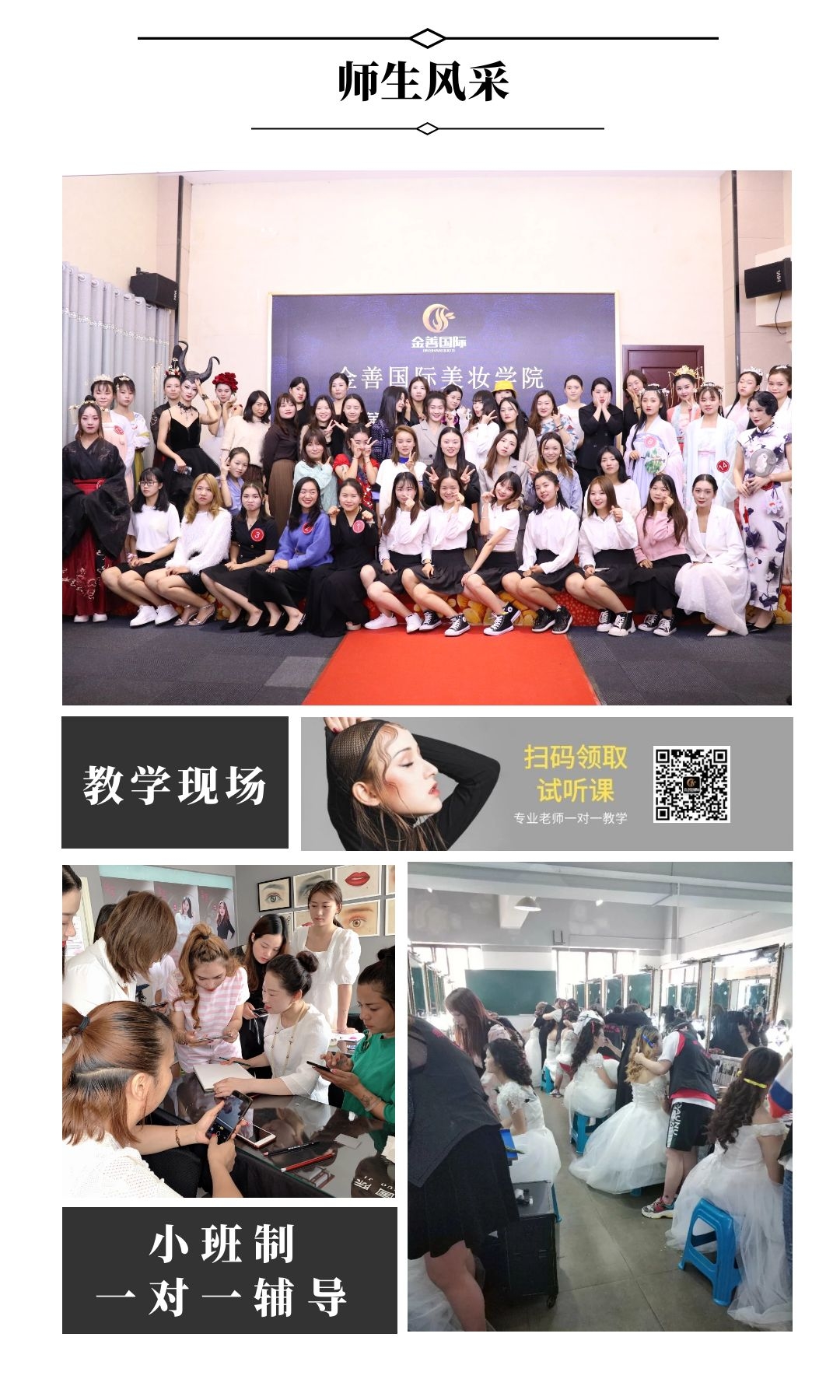 圖怪獸_e99078a6af4aaade949ba187fb645d37_67720.jpg