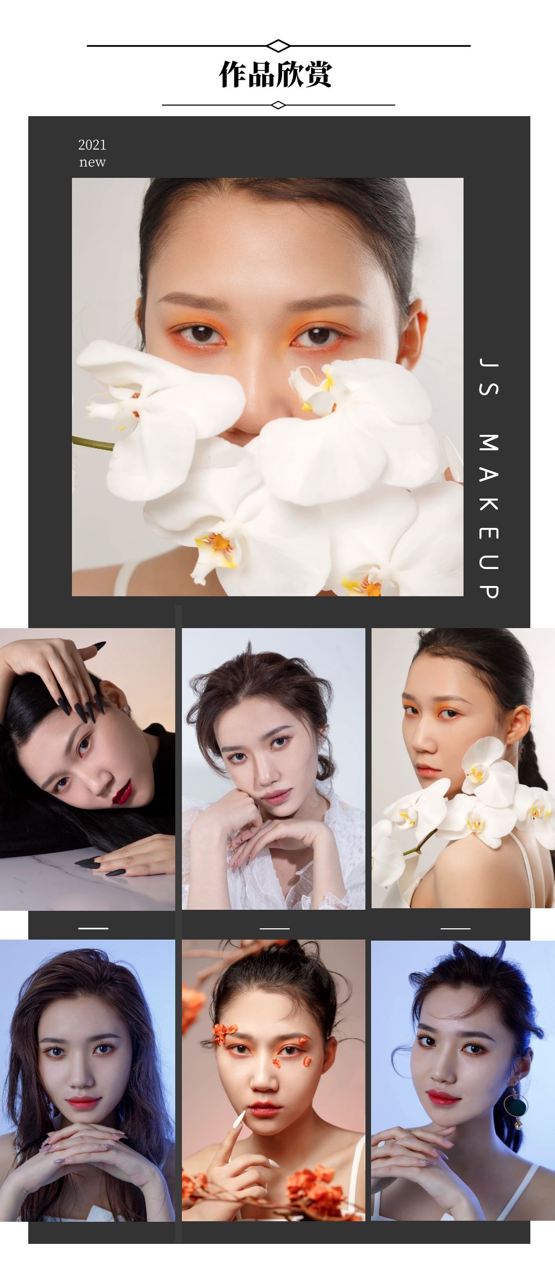 圖怪獸_5abb7bc0d1a33a7ce16e412e3db64c3d_33393.jpg