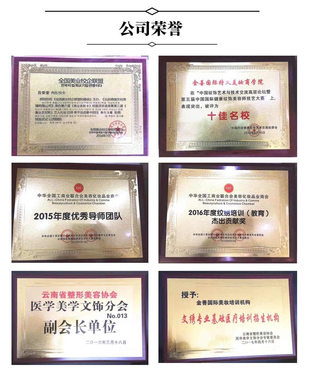 圖怪獸_3a356cfa30f4be68c1a8a3ffd701b0b5_92497.jpg