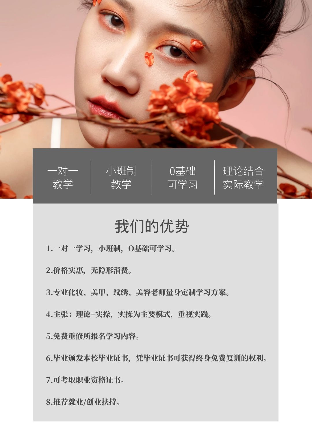 圖怪獸_e05d6ce515de82bdb1de2c80c76b7717_34102.jpg